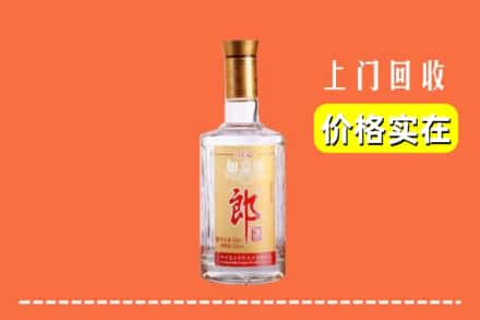 无锡梁溪区回收老郎酒